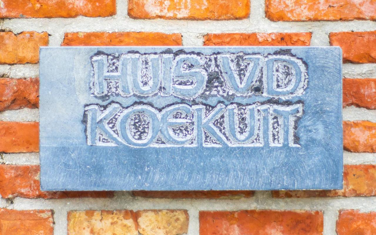 Huis Van De Koekuit Moorslede 외부 사진